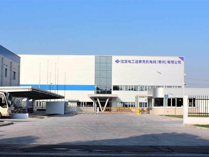 江苏省
电线制造工场